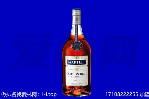 龙安区马爹利回收.jpg