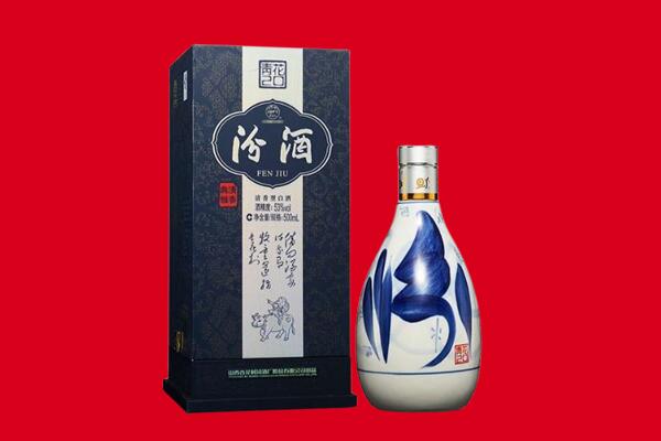 龙安区回收汾酒.jpg