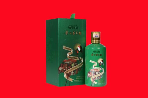 龙安区回收出口茅台酒.jpg